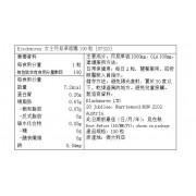 BLACKMORES - 月見草油膠囊 1000mg 190粒