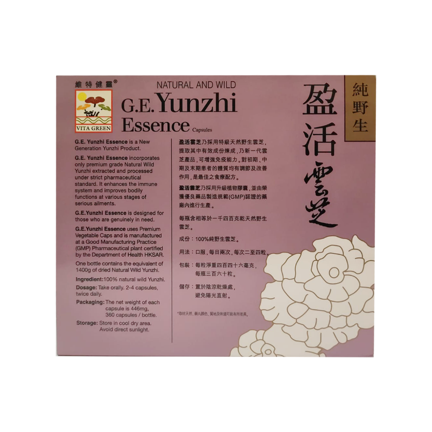 維特健靈-純野生盈活雲芝 - 60粒裝