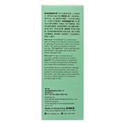 維特健靈 - 健肝寶膠囊 - 60粒 強肝解毒 減肝脂積聚【原裝香港行貨】