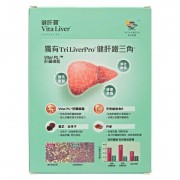 維特健靈 - 健肝寶膠囊 - 60粒 強肝解毒 減肝脂積聚【原裝香港行貨】