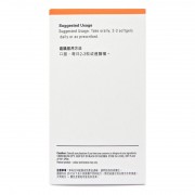 醫之選 - 液鈣健(強化骨質配方) - 120粒