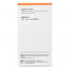 醫之選 - 液鈣健(強化骨質配方) - 120粒