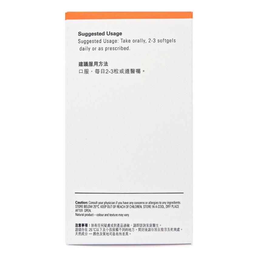 醫之選 - 液鈣健(強化骨質配方) - 120粒