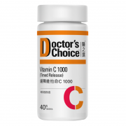 醫之選-緩釋維他命C 1000 - 40粒 EXP:09/2025