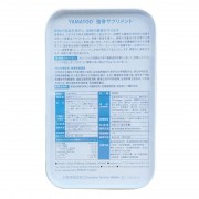 龍瀛-強骨素 特強配方 90粒