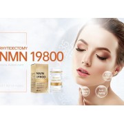 AIDEVI【全新星級】 NMN19800+ 逆齡膠囊  美國NMN 逆齡美肌NMN 60粒