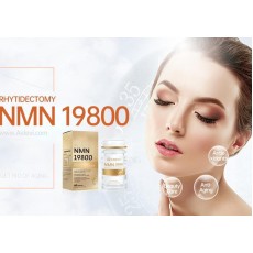 AIDEVI【全新星級】 NMN19800+ 逆齡膠囊  美國NMN 逆齡美肌NMN 60粒