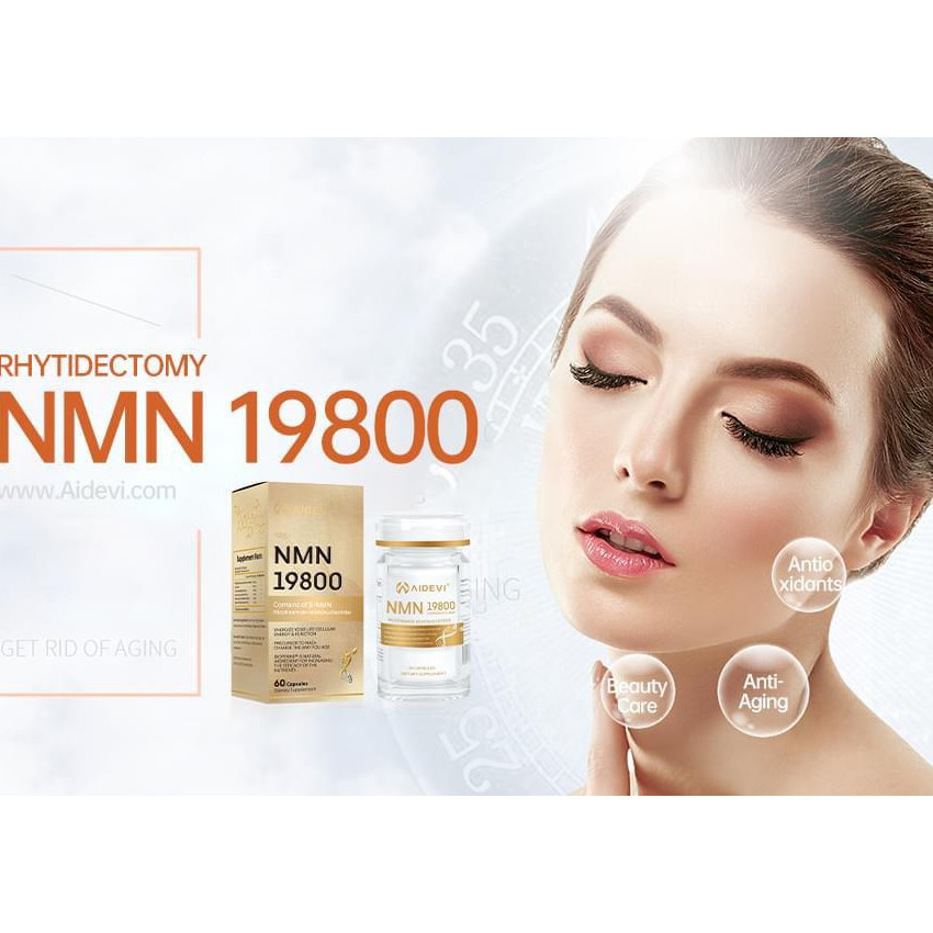 AIDEVI【全新星級】 NMN19800+ 逆齡膠囊  美國NMN 逆齡美肌NMN 60粒