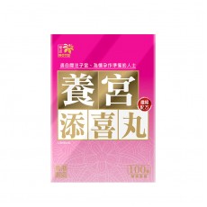 樂道 養宮添喜丸100粒