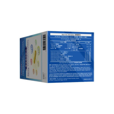 WholeLove Plus愛完全 全效維他命B雜 60粒