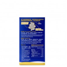 G-NiiB 微生態免疫卓越配方 28包