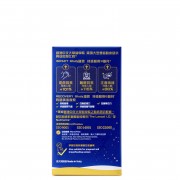 G-NiiB 微生態免疫卓越配方 28包