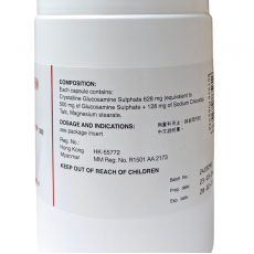 Viartril-S維固力 葡萄糖胺膠囊 (500毫克) 500粒  EXP:02/2027