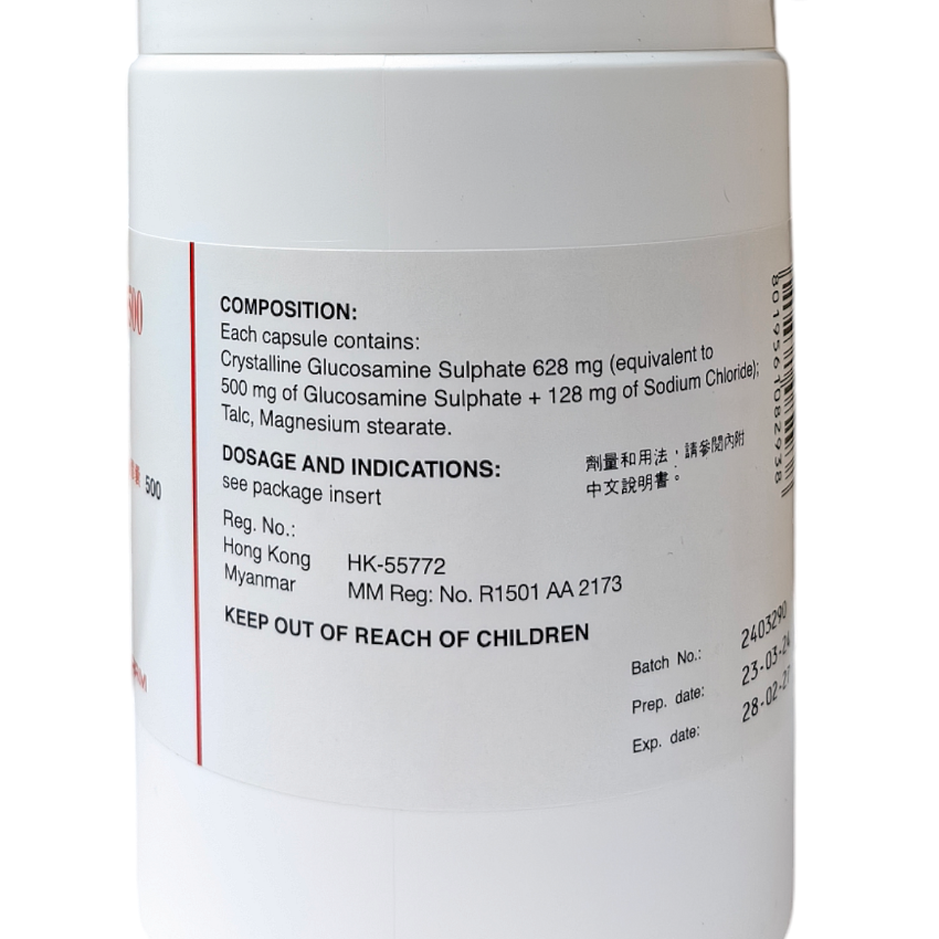 Viartril-S維固力 葡萄糖胺膠囊 (500毫克) 500粒  EXP:02/2027