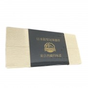 阪聖 純野生冠軍蟲草 200粒 EXP:02/2027