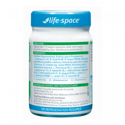 life-space 益倍適 長青益生菌60+year 60粒膠囊【平行進口】EXP:04/2026