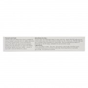 保特加 醫學除疤啫喱 15g 淡化疤痕 祛疤 燒傷燙傷 EXP:09/2026