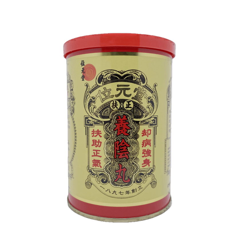 位元堂 - 養陰丸9.5克24粒裝