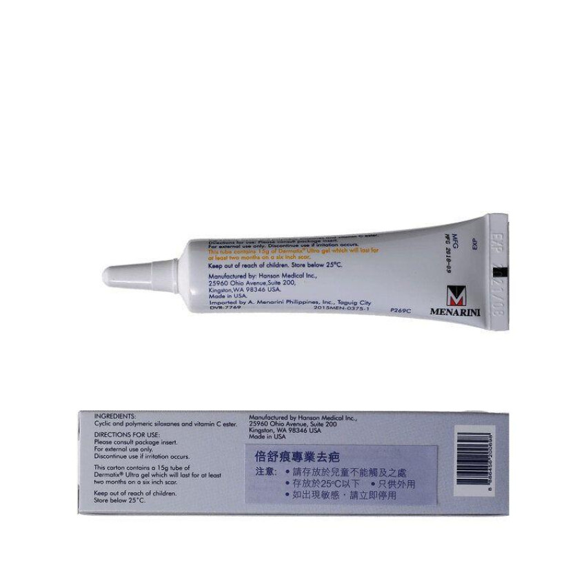 Dermatix Ultra 倍舒痕 去疤凝膠 15g [香港原裝行貨] EXP:04/2026