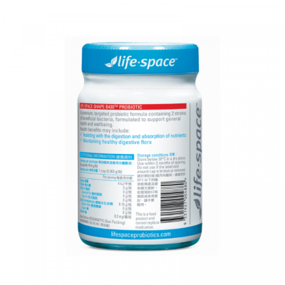 Life Space-益倍適 塑身B420益生菌- 60粒硬膠囊【平行進口】減肥瘦身益生菌 B420減肥 EXP:02/2026