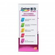 Centrum善存 - 維生素c  60粒 多維生素片複合維生素 元素片 善存女士配方