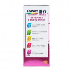 Centrum善存 - 維生素c  60粒 多維生素片複合維生素 元素片 善存女士配方