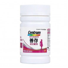 Centrum善存 - 維生素c  60粒 多維生素片複合維生素 元素片 善存女士配方