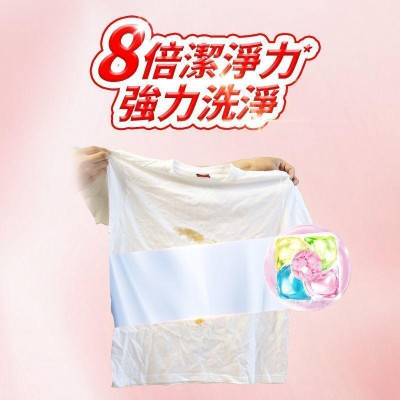 Kirio - 全效洗衣膠囊  56個 洗衣香珠 洗衣球 溫和低刺激配方 洗衣凝珠 殺菌除蟎99.99% #除臭留香