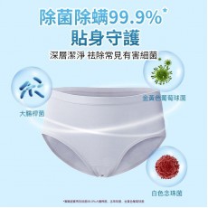 内衣洗衣液 500ml 內衣清潔 内裤清洗液 洗潔液 貼身衣物潔衣液 清潔劑  去血漬 洗衣粉 洗衫粉