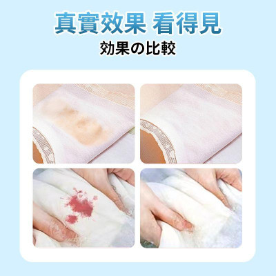 内衣洗衣液 500ml 內衣清潔 内裤清洗液 洗潔液 貼身衣物潔衣液 清潔劑  去血漬 洗衣粉 洗衫粉