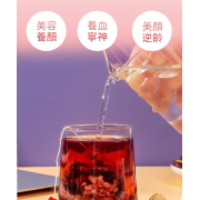 潤和 玫瑰黑枸杞桑葚茶 百合茯苓茶 花茶 紅棗茶 美容養顏 養血寧神 養生花茶 潤喉茶 玫瑰茶  20包
