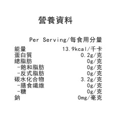 潤和 玫瑰黑枸杞桑葚茶 百合茯苓茶 花茶 紅棗茶 美容養顏 養血寧神 養生花茶 潤喉茶 玫瑰茶  20包