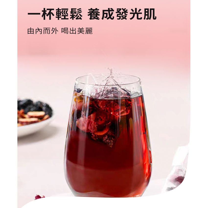 潤和 玫瑰黑枸杞桑葚茶 百合茯苓茶 花茶 紅棗茶 美容養顏 養血寧神 養生花茶 潤喉茶 玫瑰茶  20包