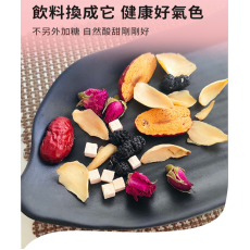 潤和 玫瑰黑枸杞桑葚茶 百合茯苓茶 花茶 紅棗茶 美容養顏 養血寧神 養生花茶 潤喉茶 玫瑰茶  20包
