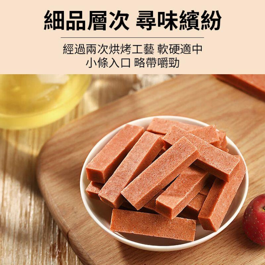 山楂王 -原味山楂條260g 山楂餅 山楂條 山楂零食 開胃零食 大罐裝【無添加】【無防腐劑】開罐即食