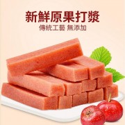 山楂王 -原味山楂條260g 山楂餅 山楂條 山楂零食 開胃零食 大罐裝【無添加】【無防腐劑】開罐即食