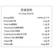 山楂王-桑椹山楂條260g 山楂餅 山楂卷  桑葚零食 山楂零食 桑葚條 大罐裝【無添加無防腐劑】開罐即食