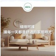 kirio 烘乾衣物柔順紙 乾衣紙 衣物香氛柔順片 60塊 花香柔順劑 日本柔順劑 衣物防靜電柔順 去味防皺烘衣紙