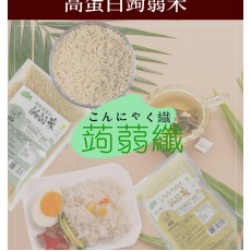 蒟蒻纖 - 烘乾高蛋白蒟蒻米 純素食烘乾蒟蒻米 100g【高蛋白 超低卡】魔芋米 適合低醣飲食 低脂肪 低糖 低碳水化合物 無添加 即食蒟蒻米