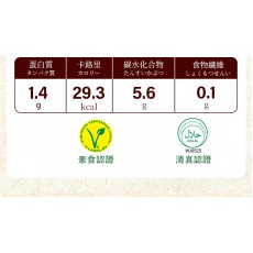 蒟蒻纖 - 烘乾高蛋白蒟蒻米 純素食烘乾蒟蒻米 100g【高蛋白 超低卡】魔芋米 適合低醣飲食 低脂肪 低糖 低碳水化合物 無添加 即食蒟蒻米