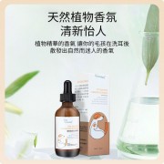 Lovetail - 寵物潔耳液 60ml 寵物耳蝸清潔精華液 狗狗耳朵清潔液 貓貓耳洗耳液 耳部清潔 防蟲防蟎