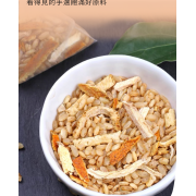 老薑陳皮炒米茶  薑米茶  陳皮薑茶  紅糖薑茶  暖胃驅寒茶  養生花茶  暖胃健脾  祛風散寒  增強體力 化痰止咳 8包EXP:15/03/2026