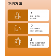 老薑陳皮炒米茶  薑米茶  陳皮薑茶  紅糖薑茶  暖胃驅寒茶  養生花茶  暖胃健脾  祛風散寒  增強體力 化痰止咳 8包EXP:15/03/2026