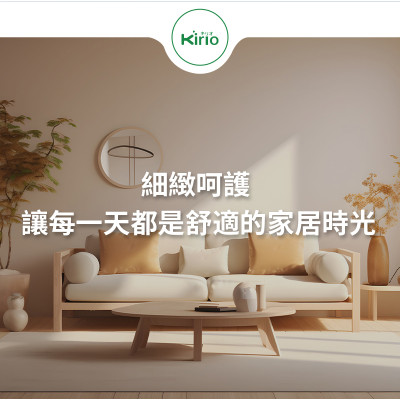 kirio 日本フック式除濕袋 3個裝 【無香料 母嬰衣物可用】衣櫃除濕袋 強力吸濕包 室內吸濕袋 衣櫃衣櫥防霉防潮除濕吸水乾燥劑 強力抽濕掛裝 防潮吸濕器