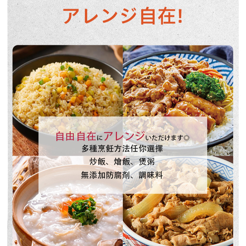 烘乾0糖0脂蒟蒻米 100gX10包  免煮蒟蒻米(沖泡即食) 蒟蒻飯 飽腹感強減脂餐 魔芋米 純素食 無糖健康米飯 代餐