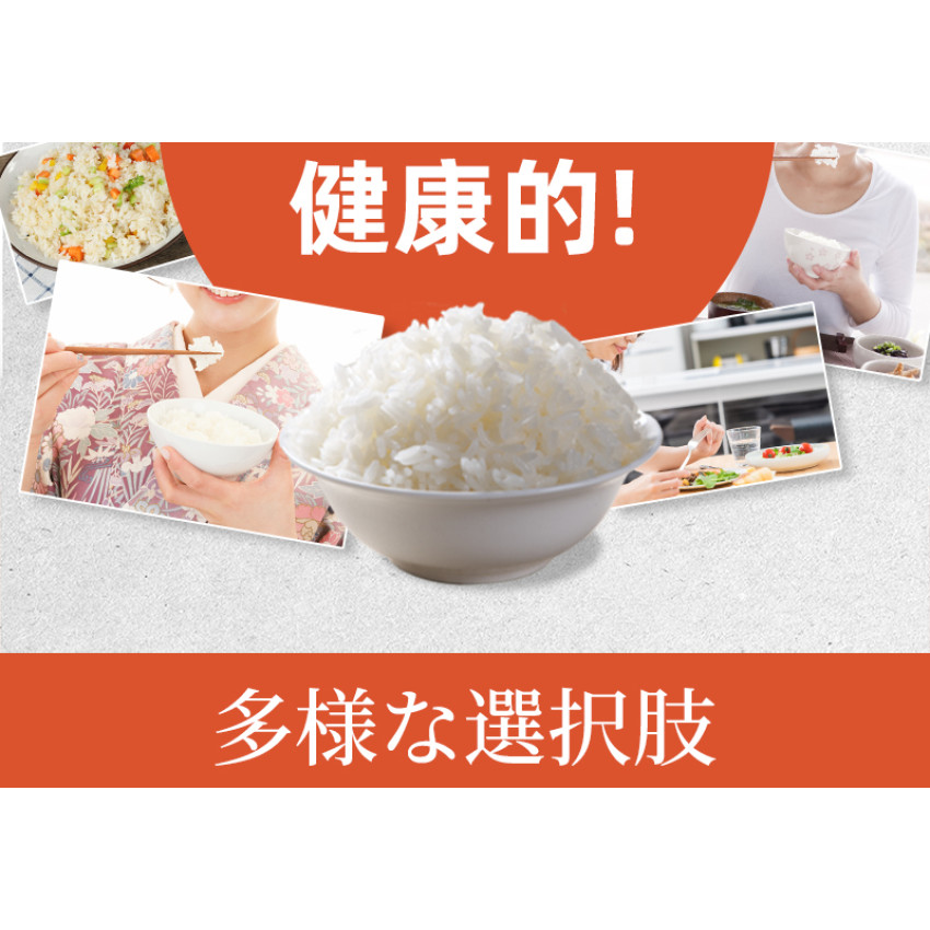 烘乾0糖0脂蒟蒻米 100gX10包  免煮蒟蒻米(沖泡即食) 蒟蒻飯 飽腹感強減脂餐 魔芋米 純素食 無糖健康米飯 代餐