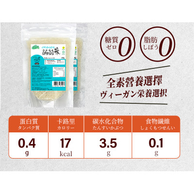 免煮蒟蒻米 0糖0脂烘乾蒟蒻米 單包裝100g 無糖代餐米飯 飽腹感強低脂代餐 即食飯 低卡蒟蒻