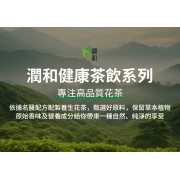 黃芪薑棗養顏茶 10g*20包 薑棗茶 養顏茶 紅糖姜棗茶 補氣血茶包 養生茶 三角茶包 暖宮補氣 安眠養顏