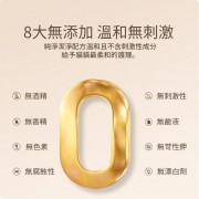 Lovetail-黑葉薄荷氨基酸沐浴泡泡 300ml 貓咪冲涼液 洗毛液 溫和不刺激 持久留香沐浴露 清潔皮膚 清潔毛髮【貓貓專用】