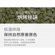 南瓜子 原味南瓜籽仁 罐裝 (200g) 零添加 非油炸 天然有機 健康食品 零食 乾果零食 堅果